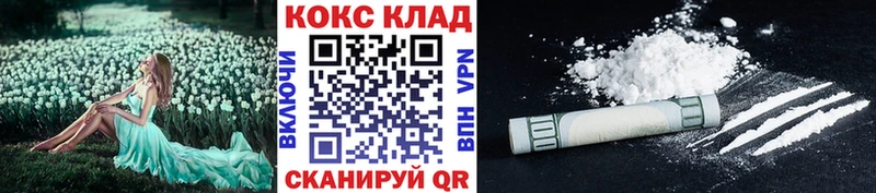 Наркошоп Бутурлиновка Канабис  KRAKEN ТОР  Гашиш  НБОМе 