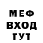 КЕТАМИН VHQ Misha Sadeghi