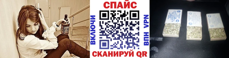 наркотики  Бутурлиновка  БУТИРАТ оксана 