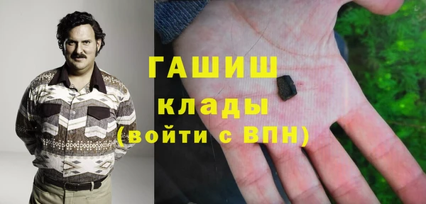 прущий лед Балахна