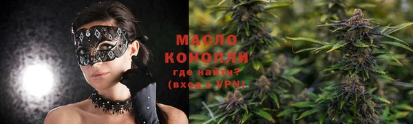 прущая мука Балабаново