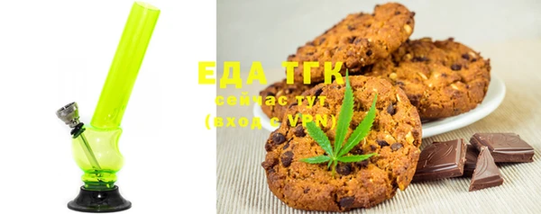 прущая мука Балабаново