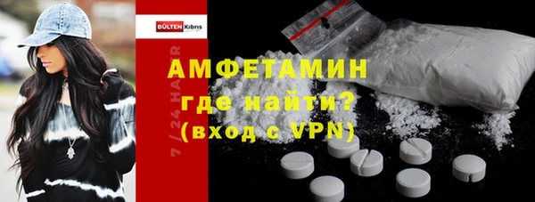 ешки Россошь