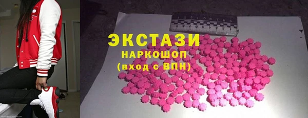 прущая мука Балабаново