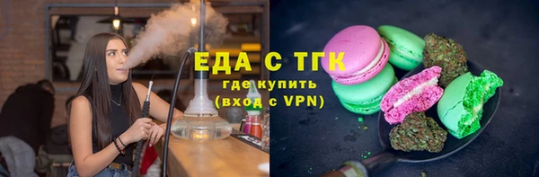 прущий лед Балахна