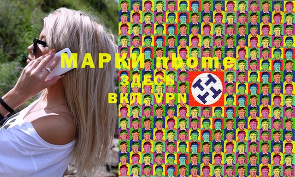 прущая мука Балабаново