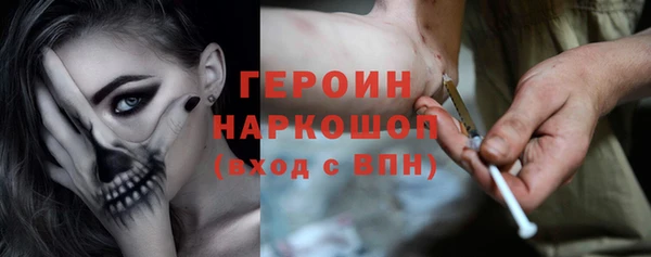 спайс Баксан