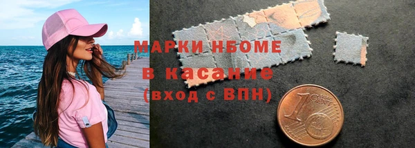 спайс Баксан