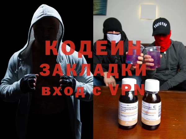 спайс Баксан
