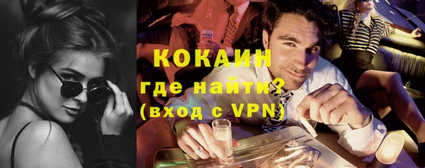 спайс Баксан