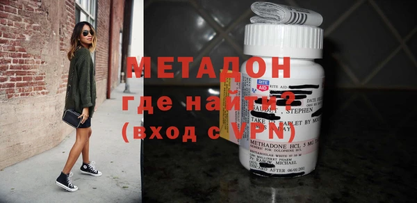 прущая мука Балабаново