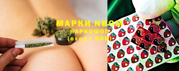 прущая мука Балабаново
