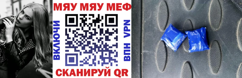hydra ССЫЛКА  Бутурлиновка  МЕФ 4 MMC  купить наркотик 